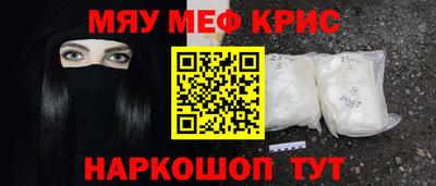 ECSTASY Моздок