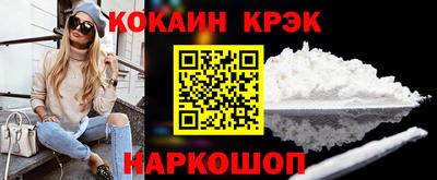 ECSTASY Моздок