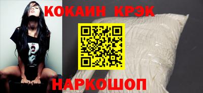 ECSTASY Моздок