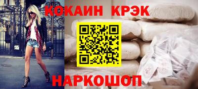 ECSTASY Моздок