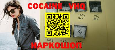 ECSTASY Моздок