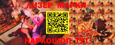 мет Можга