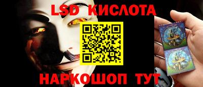 ECSTASY Моздок