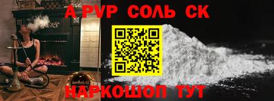 ECSTASY Моздок