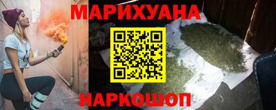 мет Можга