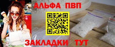 мет Можга