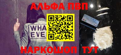 мет Можга