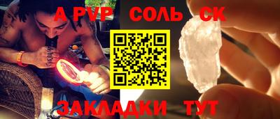 ECSTASY Моздок