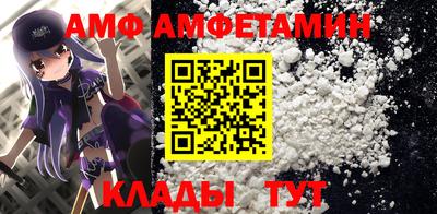 мет Можга