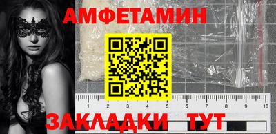 ECSTASY Моздок