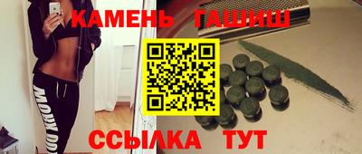 мет Можга