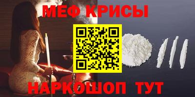 ECSTASY Моздок